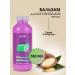 Kapous Professional Hair restoration "Profound Re" 350 ml