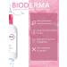 Bioderma Micellar water Sensibio 500ml original France - Buy Online on GoSupps.com