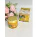 cosmetics Night anti -aging cream with vitamin C - Buy Online on GoSupps.com