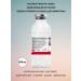 Bionite Ringer-Lockel solution 200 ml