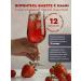Tinctura Anima Cordial of tomato-club-kimchi 700 ml - Buy Online on GoSupps.com