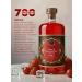 Tinctura Anima Cordial of tomato-club-kimchi 700 ml - Buy Online on GoSupps.com