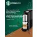 Starbucks Coffee in capsules Nespresso House Blend 120 - Buy Online on GoSupps.com