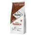 Poetti Coffee in Daily Arabica grains 1000 gr - Buy Online on GoSupps.com