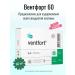 Ventfort (Havinson peptides) for blood vessels 60 Tab