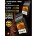 Coffee Bean Instant freeze-dried coffee 800g 100% Arabica Brazil - Buy Online on GoSupps.com