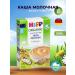 Hipp Silent oatmeal oatmeal BIO 200g from 4 months