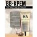 CROME Tonal BB face cream