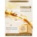 ChH Keratin hair mask Professional recovery - Buy Online on GoSupps.com