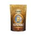 Moscow Coffee Shop on Shares Colombo coffee soluble 190 g