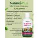 Nature's Plus Liquid multivitamins Animal Parade Liquid 887.1 ml - Buy Online on GoSupps.com
