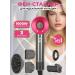 Hair haller 5 in 1