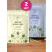 1000 Catalog Herbal collection Cleansing Morning and evening Detox 2pcs