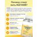 Magnesium citrate 400 mg 90 capsules - Buy Online on GoSupps.com