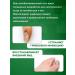 Antifungal ointment from nail fungus and feet - Buy Online on GoSupps.com