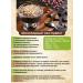 GOOD FOOD Chia seeds for weight loss natural 2 kg super food bag - Buy Online on GoSupps.com