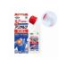 Japanese anesthetic lotion-mask Kobayashi sports - Buy Online on GoSupps.com