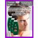 Clean line Shampoo for men to activate hair growth 3 pcs. 600 ml
