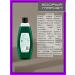 Clean line Shampoo for men to activate hair growth 6 pcs. 600 ml - Buy Online on GoSupps.com
