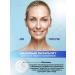 Gel fluid for washing with retinol - Buy Online on GoSupps.com