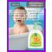 Clean line Children's shampoo-gel for bathing on a 100% natural basis 520 ml.