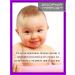 Clean line Children's shampoo-gel for bathing on a 100% natural basis 520 ml. - Buy Online on GoSupps.com