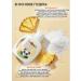 Enzyme powder for washing with bromelain and vitamin C - Buy Online on GoSupps.com