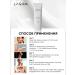 Lagom SUN -face facial cream SPF 50 + Korea - Buy Online on GoSupps.com
