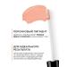 RELOUIS Cream corrector Consilery for the eyes and face peach - Buy Online on GoSupps.com