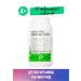 Santegra Vitamins for children - Ultivit Kids - Buy Online on GoSupps.com