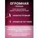 A Sivak Sivak Anti-Green Permanent Eyebrow Makeup Corrector 5ml - Buy Online on GoSupps.com
