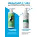 Geltek Shower gel with acids (Soyuzmultfilm) 240 ml - Buy Online on GoSupps.com