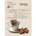 Giosso Capsules for coffee machine Lungo 50 capsules+ gift - Buy Online on GoSupps.com