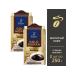 Coffee ground tibio (Chibo) Gold Mokka 2 pcs 250 g
