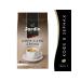 JARDIN Coffee in grains Americano Crema 1kg