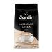 JARDIN Coffee in grains Americano Crema 1kg - Buy Online on GoSupps.com