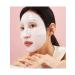 BIODANCE Hydrogel mask Radiant Vita Niacinamide Mask - Buy Online on GoSupps.com