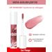 Lux Visage Lip Balm Mask T.604 Rosewood 3.3 g Lip Ecstasy Hyalur