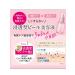 DetClear Bright & Peels Aha and BHA 30 ml - Buy Online on GoSupps.com