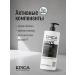 EPICA PROFESSIONAL Male shampoo Mens 1000 ml - Buy Online on GoSupps.com