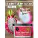 Organic shop Body scrub polishing Sweet Dragon Fruit 300g