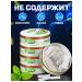 Caffeine spider Energiztik Mint - Buy Online on GoSupps.com