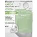 BIODANCE Hydrogel face mask Refreshing Sea Kelp Deep Mask