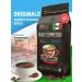 Valmont Coffee in grains 1 kg of Arabica Robust Italy Espresso Originale
