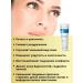 FARMONA Eye and skin cream 30 ml - Buy Online on GoSupps.com