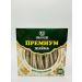 Zhayma GRANUM Lapsha for the Beshbarmak Kazakhstani Zhaima 300 g - Buy Online on GoSupps.com
