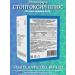 Yugmedpharm Stoptoxin plus Sasha-package 5g in a package of 10 pieces - Buy Online on GoSupps.com