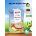 Hipp Milk porridge with fruit BIO 250g from 6 months