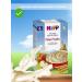 Hipp Milk porridge with fruit BIO 250g from 6 months - Buy Online on GoSupps.com