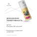 Geltek Sunscreen fluid for the face of SPF 50 (Soyuzmultfilm) - Buy Online on GoSupps.com